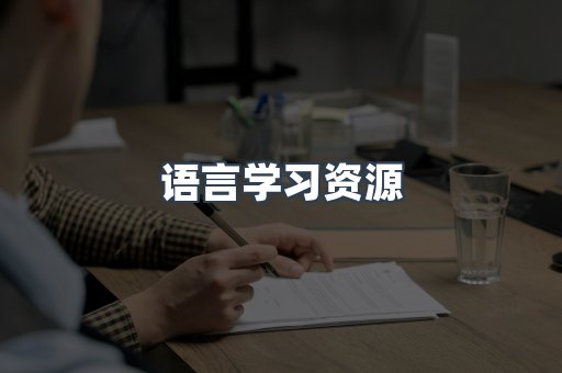 PDF电子书下载